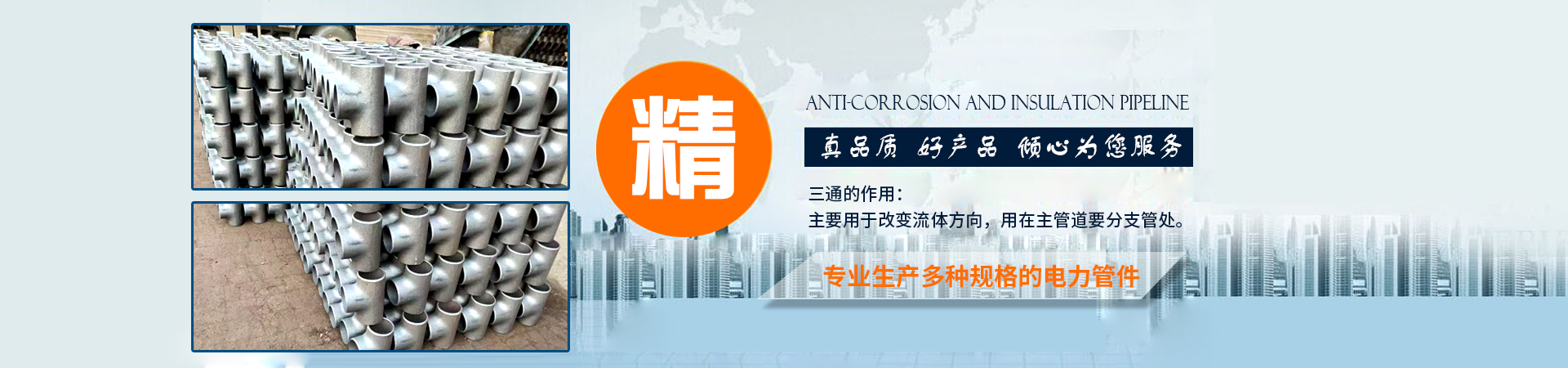 so帶頸平焊法蘭生產(chǎn)廠家